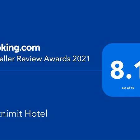 Lertnimit Hotel Chaiyaphum Eksteriør bilde