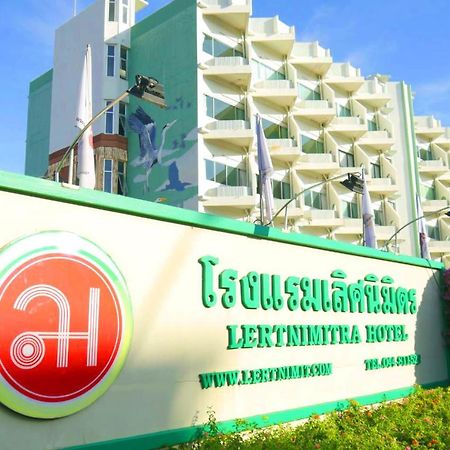 Lertnimit Hotel Chaiyaphum Eksteriør bilde