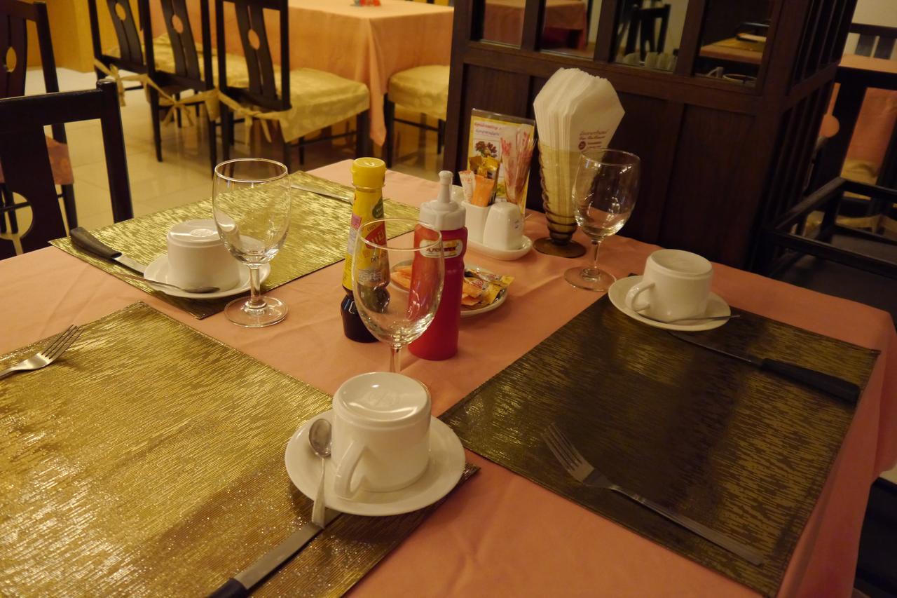 Lertnimit Hotel Chaiyaphum Eksteriør bilde